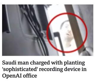 BBC News headline about man planting bug in OpenAI office.